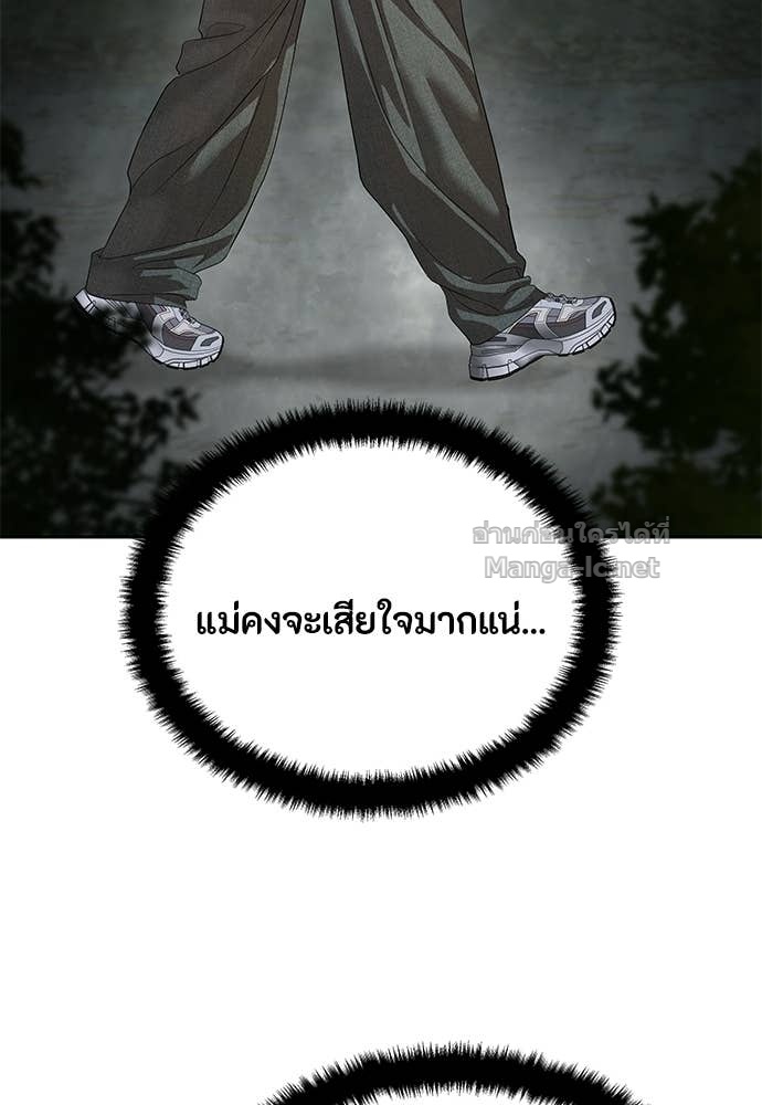 Doujin-Lc- อ่าน โดจิน มังฮวา เกาหลี ญี่ปุ่น จีน แปลไทย ข้าราชการพิเศษ ตอนที่ 1 2 3 4 5 6 7 8 9 10 11 12 13 14 ฟรี ไม่มีโฆษณา อ่าน โดจิน Manhwa เกาหลี ญี่ปุ่น จีน เรามีครบ คัดมาให้เน้นๆ โดจิน 18+ รับประกันความฟินโดย Doujin Lc