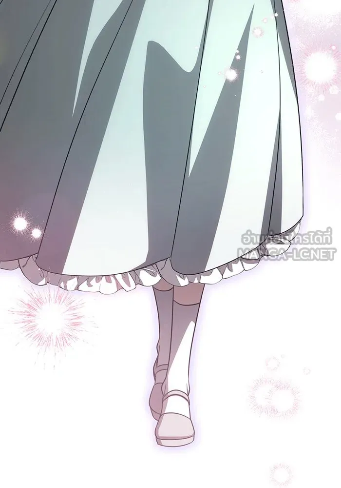 ทุกอย่างที่เสียไป ฉันขอทวงคืน ตอนที่ 56 รูปที่ 18