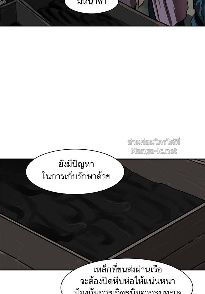 Doujin-Lc- อ่าน โดจิน มังฮวา เกาหลี ญี่ปุ่น จีน แปลไทย องครักษ์แห่งอัครสกุลจาง ตอนที่ 1 2 3 4 5 6 7 8 9 10 11 12 13 14 ฟรี ไม่มีโฆษณา อ่าน โดจิน Manhwa เกาหลี ญี่ปุ่น จีน เรามีครบ คัดมาให้เน้นๆ โดจิน 18+ รับประกันความฟินโดย Doujin Lc
