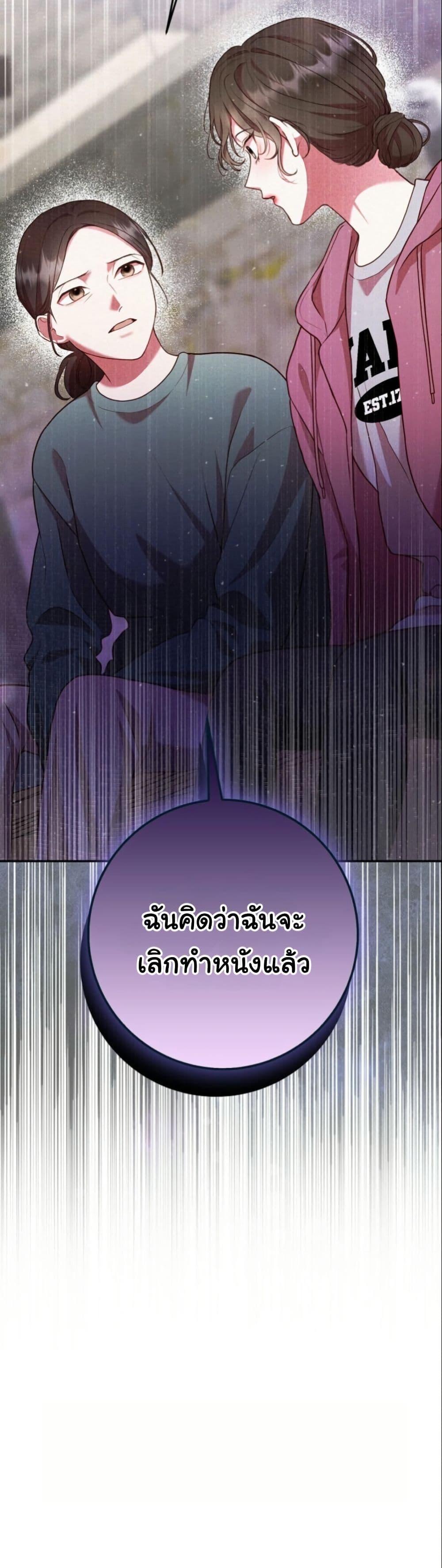 Manga-lc-com อ่านมังงะ อ่านการ์ตูน ออนไลน์ ฟรี Casting Cinderella ตอนที่ 1 2 3 4 5 6 7 8 9 10 11 12 13 14 ฟรี ไม่มีโฆษณา Manga-lc - อ่าน มังงะ อ่าน การ์ตูน ออนไลน์ อ่านมังงะ ฟรี