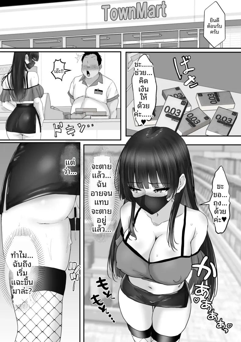 Doujin-Lc- อ่าน โดจิน มังฮวา เกาหลี ญี่ปุ่น จีน แปลไทย ไดอารี่การศึกษาเรื่องเพศของนักเรียนหญิง (rikazu) ตอนที่ 1 2 3 4 5 6 7 8 9 10 11 12 13 14 ฟรี ไม่มีโฆษณา อ่าน โดจิน Manhwa เกาหลี ญี่ปุ่น จีน เรามีครบ คัดมาให้เน้นๆ โดจิน 18+ รับประกันความฟินโดย  Doujin Lc
