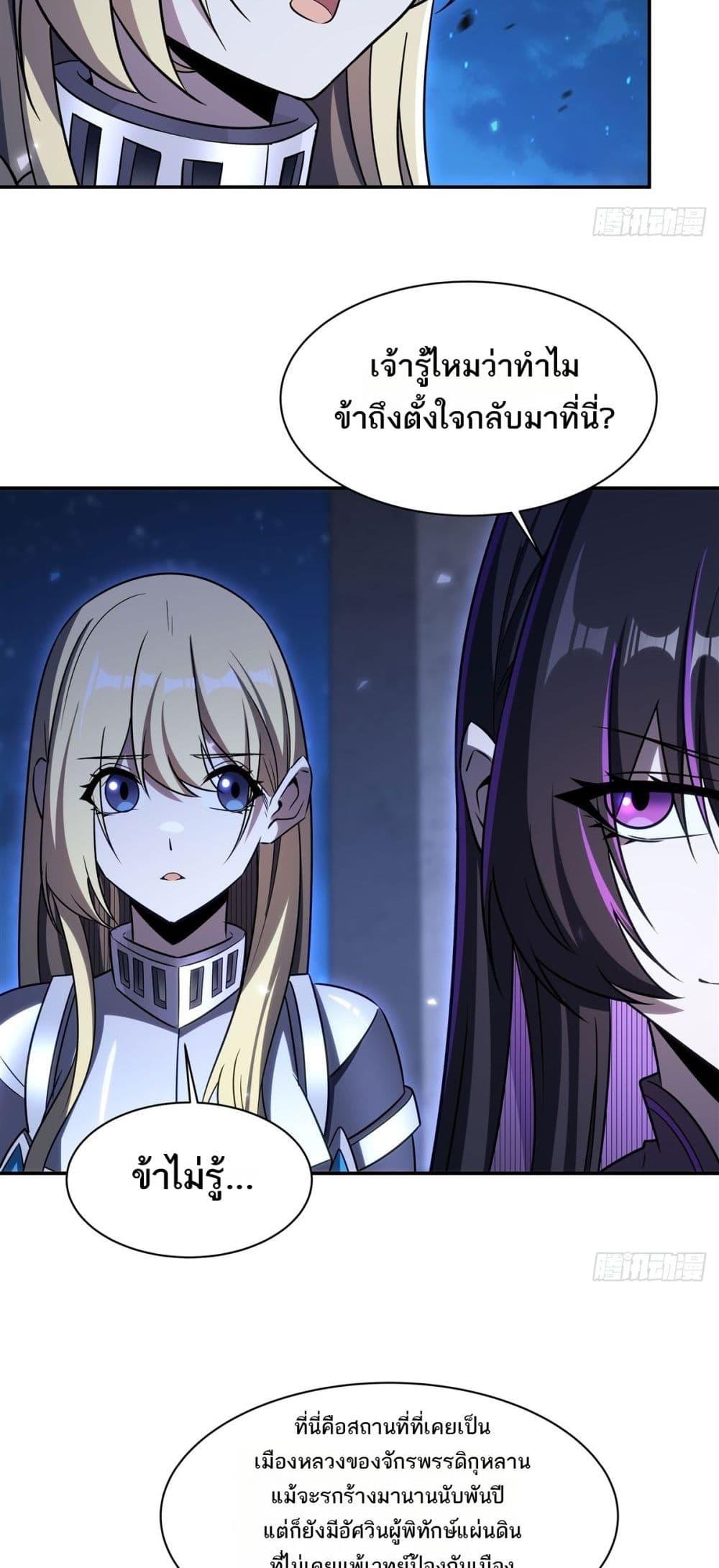 Manga-lc-com อ่านมังงะ อ่านการ์ตูน ออนไลน์ ฟรี TheStrongestK ตอนที่ 1 2 3 4 5 6 7 8 9 10 11 12 13 14 ฟรี ไม่มีโฆษณา Manga-lc - อ่าน มังงะ อ่าน การ์ตูน ออนไลน์ อ่านมังงะ ฟรี