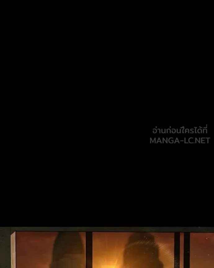 เกาลูน ตอนที่ 28 รูปที่ 78