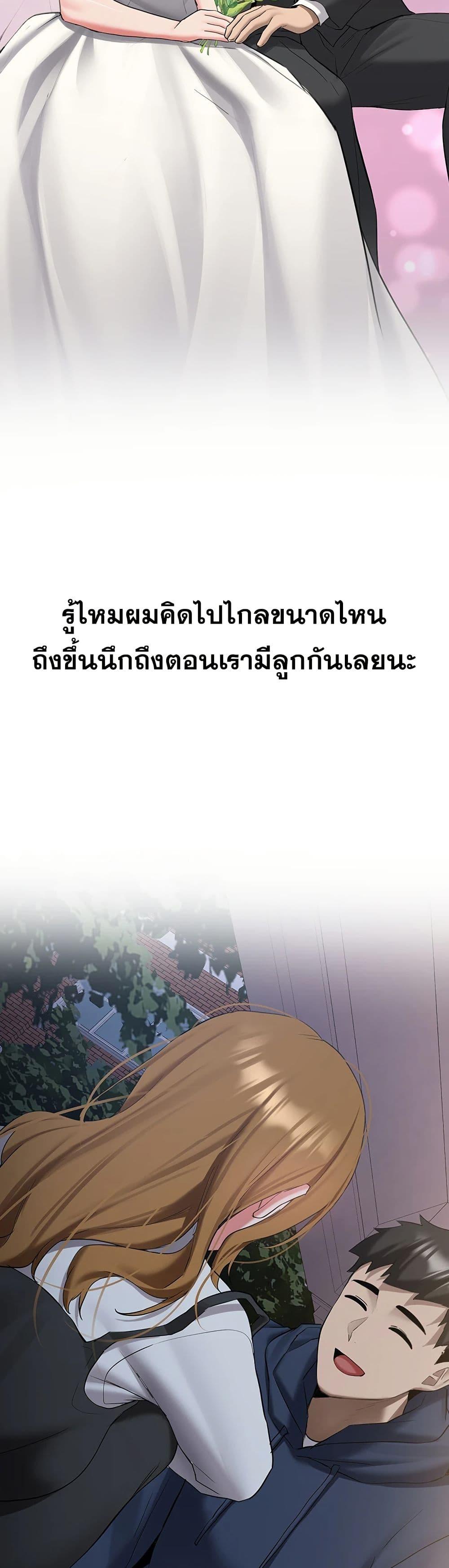 Doujin-Lc- อ่าน โดจิน มังฮวา เกาหลี ญี่ปุ่น จีน แปลไทย Pickup! ตอนที่ 1 2 3 4 5 6 7 8 9 10 11 12 13 14 ฟรี ไม่มีโฆษณา อ่าน โดจิน Manhwa เกาหลี ญี่ปุ่น จีน เรามีครบ คัดมาให้เน้นๆ โดจิน 18+ รับประกันความฟินโดย  Doujin Lc
