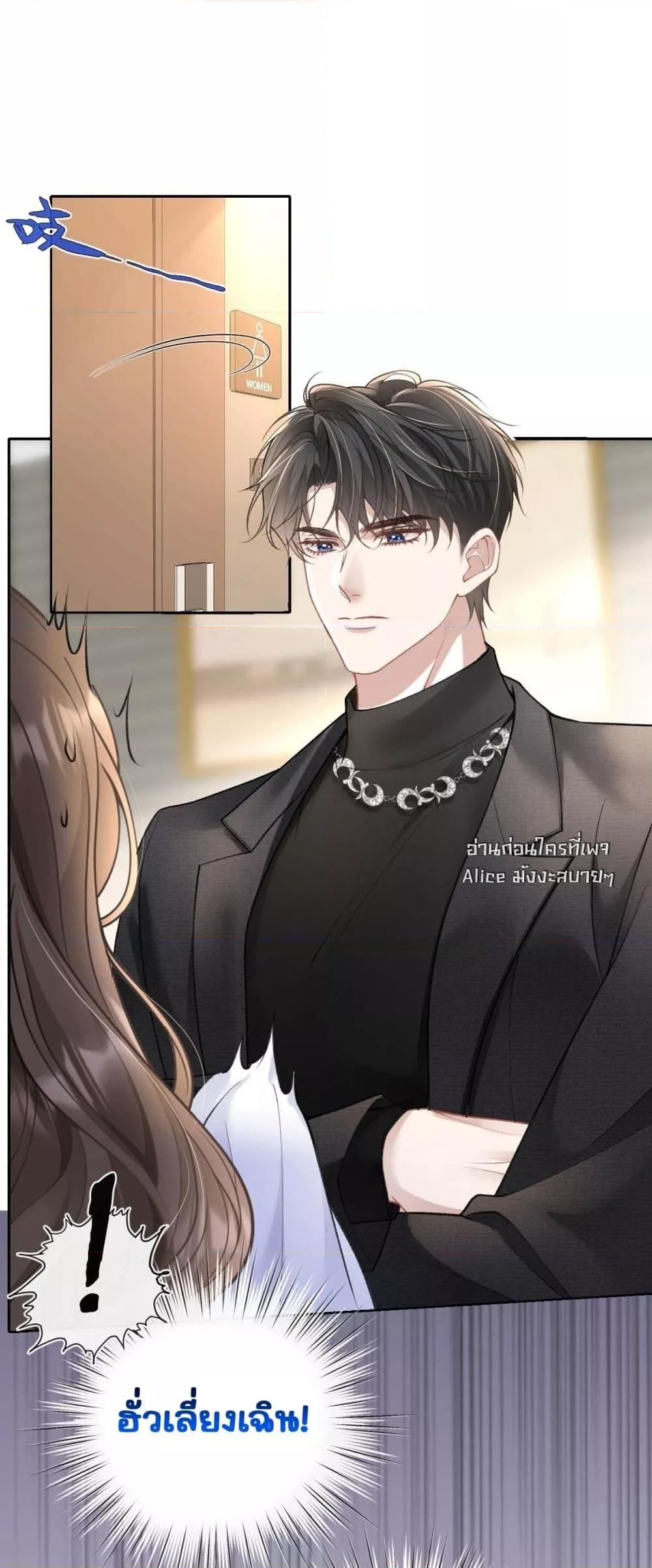 Manga-lc-com อ่านมังงะ อ่านการ์ตูน ออนไลน์ ฟรี OneNightStand ตอนที่ 1 2 3 4 5 6 7 8 9 10 11 12 13 14 ฟรี ไม่มีโฆษณา Manga-lc - อ่าน มังงะ อ่าน การ์ตูน ออนไลน์ อ่านมังงะ ฟรี