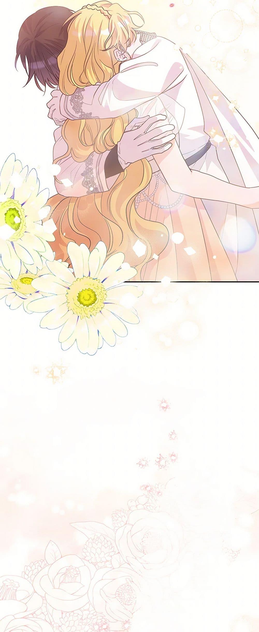 Manga-lc-com อ่านมังงะ อ่านการ์ตูน ออนไลน์ ฟรี Marigold ตอนที่ 1 2 3 4 5 6 7 8 9 10 11 12 13 14 ฟรี ไม่มีโฆษณา Manga-lc - อ่าน มังงะ อ่าน การ์ตูน ออนไลน์ อ่านมังงะ ฟรี