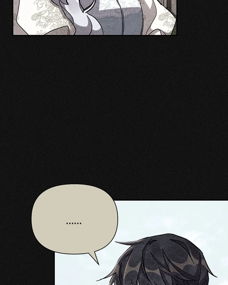 โอ้ ศัตรูที่รัก ตอนที่ 23 รูปที่ 11