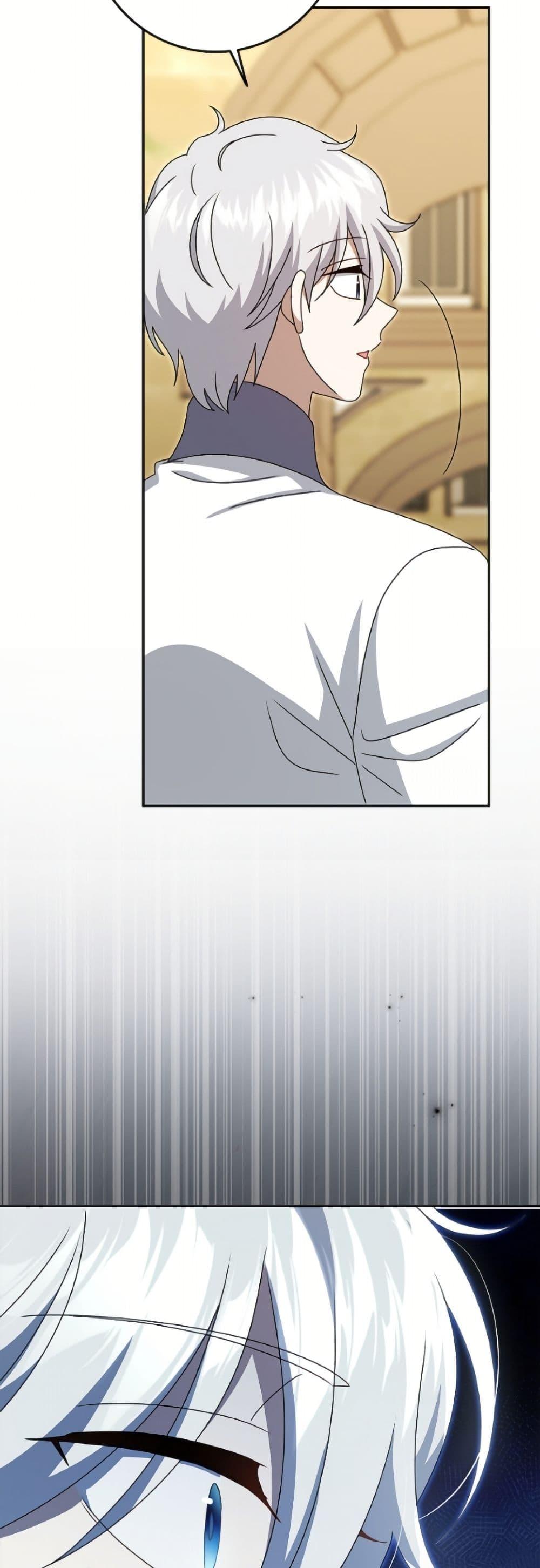 Manga-lc-com อ่านมังงะ อ่านการ์ตูน ออนไลน์ ฟรี Cinderella Disappeared ตอนที่ 1 2 3 4 5 6 7 8 9 10 11 12 13 14 ฟรี ไม่มีโฆษณา Manga-lc - อ่าน มังงะ อ่าน การ์ตูน ออนไลน์ อ่านมังงะ ฟรี