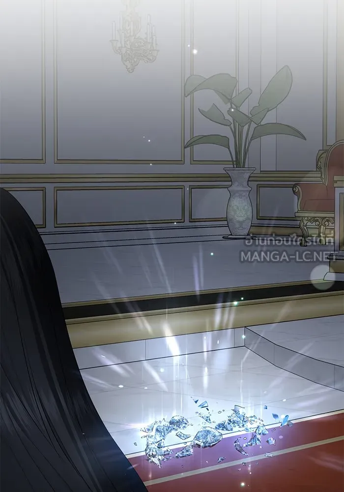 เกมรักด่านสุดท้ายจับนายพระเอก ตอนที่ 33 รูปที่ 45