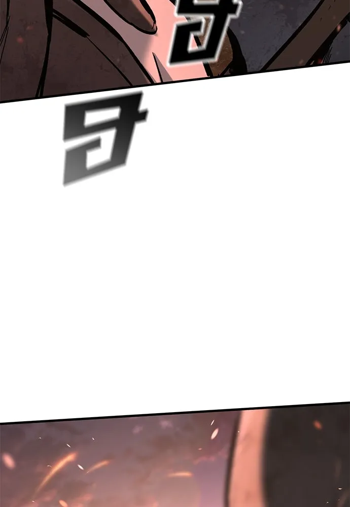 อัศวินวันเดียว ตอนที่ 4 รูปที่ 50