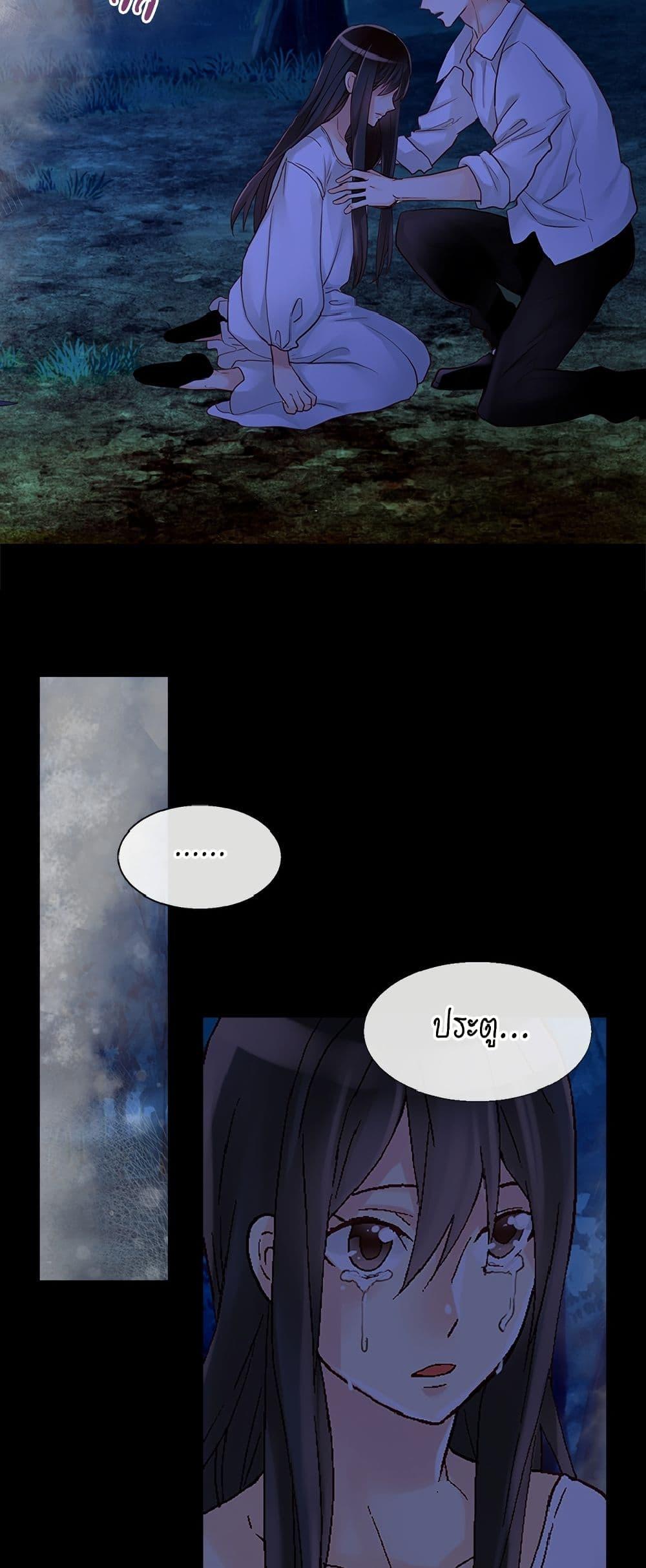 Manga-lc-com อ่านมังงะ อ่านการ์ตูน ออนไลน์ ฟรี Isekai Empress ตอนที่ 1 2 3 4 5 6 7 8 9 10 11 12 13 14 ฟรี ไม่มีโฆษณา Manga-lc - อ่าน มังงะ อ่าน การ์ตูน ออนไลน์ อ่านมังงะ ฟรี