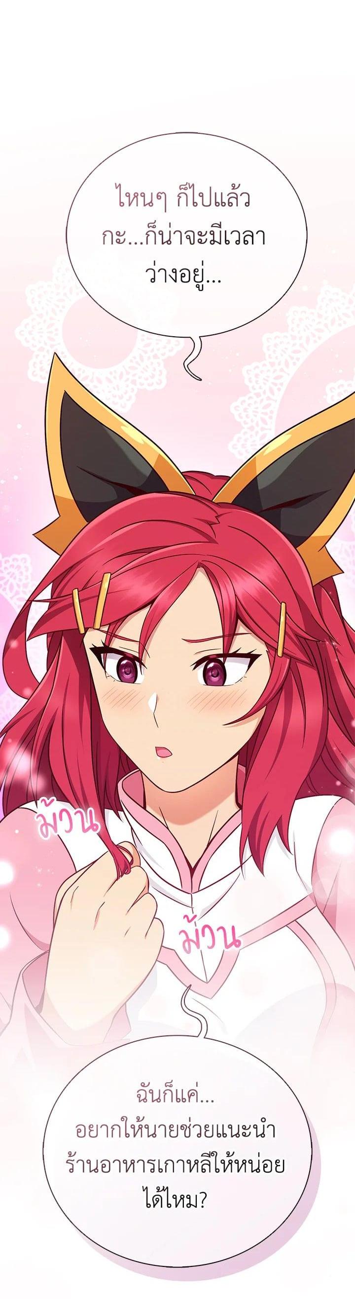 Manga-lc-com อ่านมังงะ อ่านการ์ตูน ออนไลน์ ฟรี Arcane Sniper ตอนที่ 1 2 3 4 5 6 7 8 9 10 11 12 13 14 ฟรี ไม่มีโฆษณา Manga-lc - อ่าน มังงะ อ่าน การ์ตูน ออนไลน์ อ่านมังงะ ฟรี