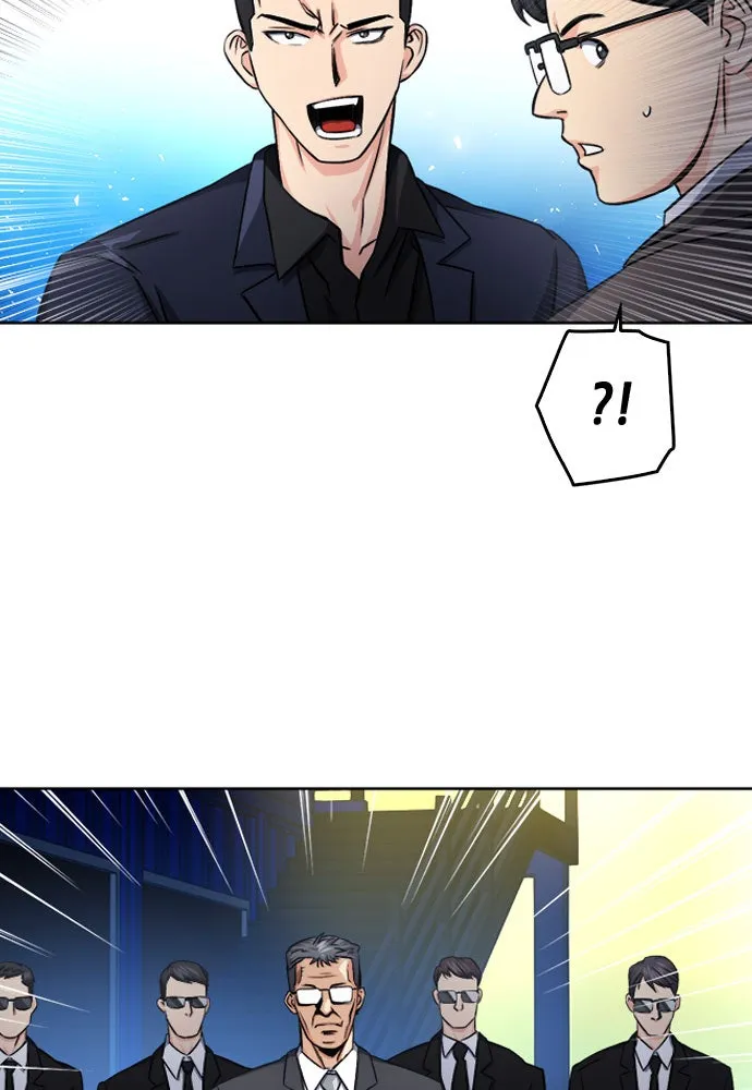 ดรูอิดแห่งสถานีโซล ตอนที่ 51 รูปที่ 50