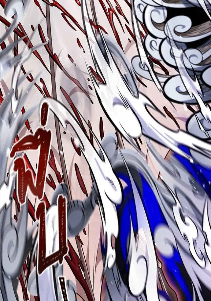 ทาวเวอร์ออฟก๊อด หอคอ ตอนที่ 639 รูปที่ 86