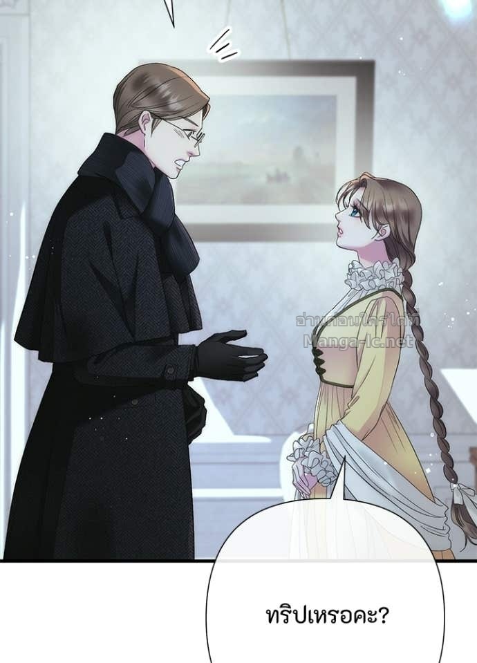 Doujin-Lc- อ่าน โดจิน มังฮวา เกาหลี ญี่ปุ่น จีน แปลไทย องค์ชายผู้อื้อฉาว ตอนที่ 1 2 3 4 5 6 7 8 9 10 11 12 13 14 ฟรี ไม่มีโฆษณา อ่าน โดจิน Manhwa เกาหลี ญี่ปุ่น จีน เรามีครบ คัดมาให้เน้นๆ โดจิน 18+ รับประกันความฟินโดย Doujin Lc