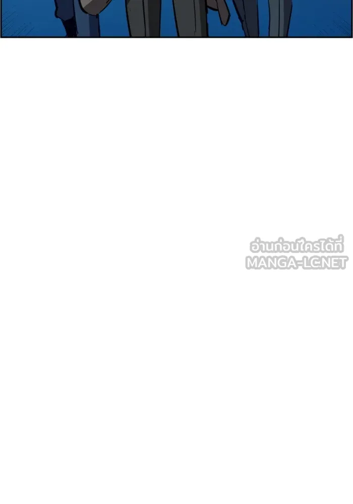 พี่ชายสายบอดี้การ์ด ตอนที่ 130 รูปที่ 108