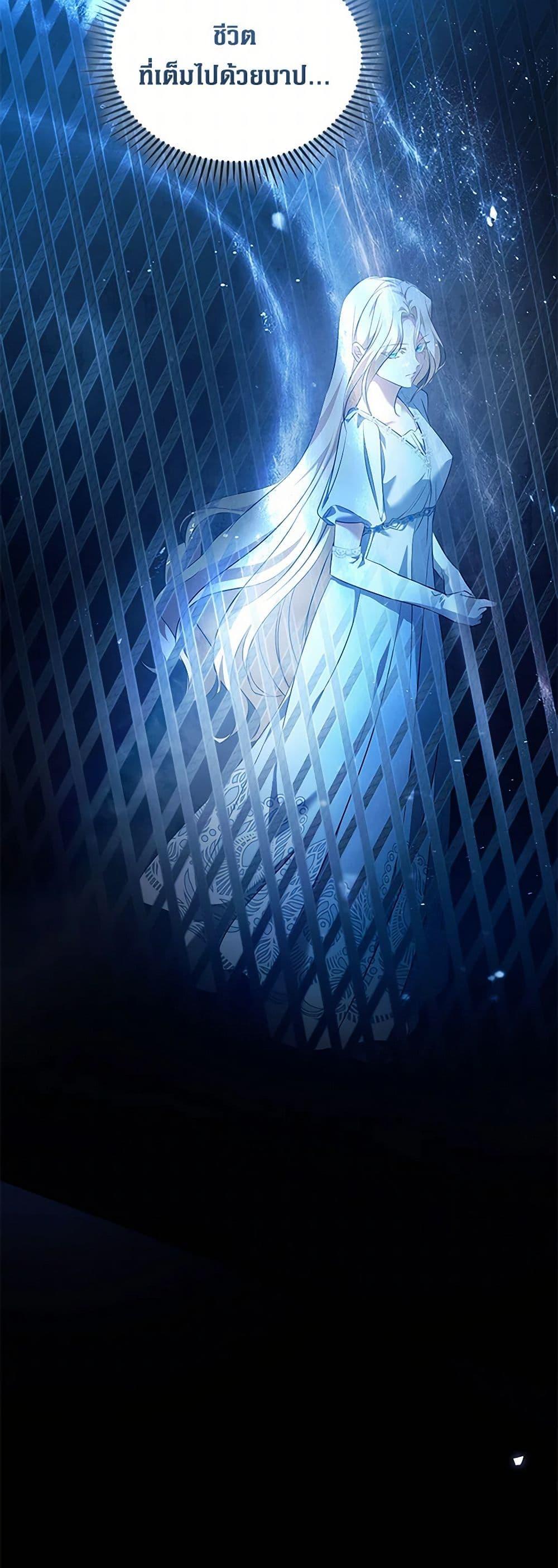 Manga-lc-com อ่านมังงะ อ่านการ์ตูน ออนไลน์ ฟรี The Villainess Lives Again ตอนที่ 1 2 3 4 5 6 7 8 9 10 11 12 13 14 ฟรี ไม่มีโฆษณา Manga-lc - อ่าน มังงะ อ่าน การ์ตูน ออนไลน์ อ่านมังงะ ฟรี