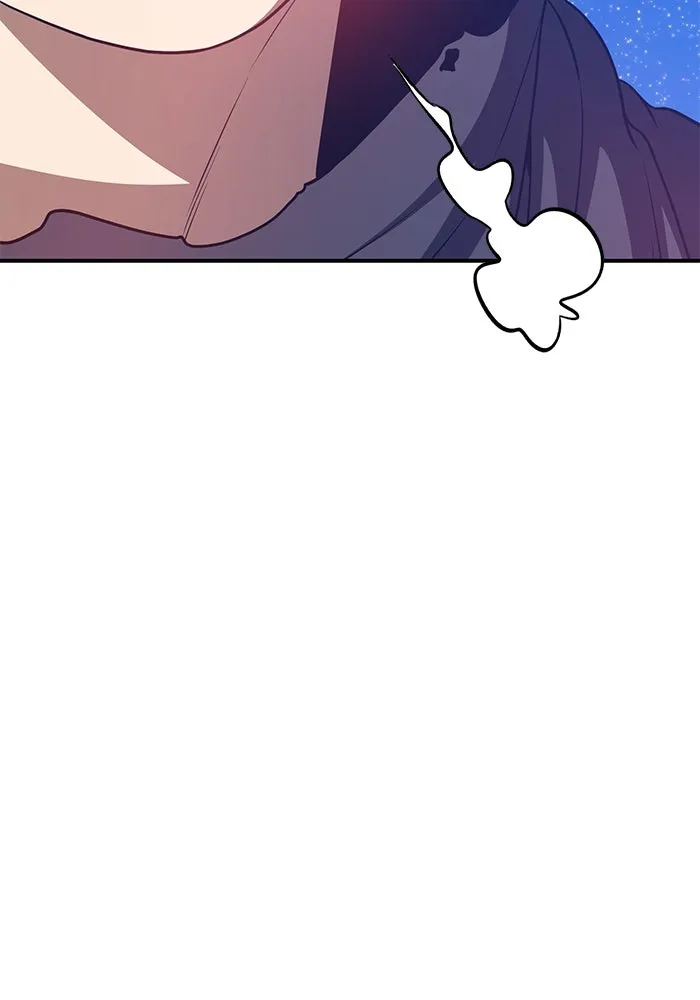 +99 ท่อนไม้พร้อมบวก ตอนที่ 79 รูปที่ 581