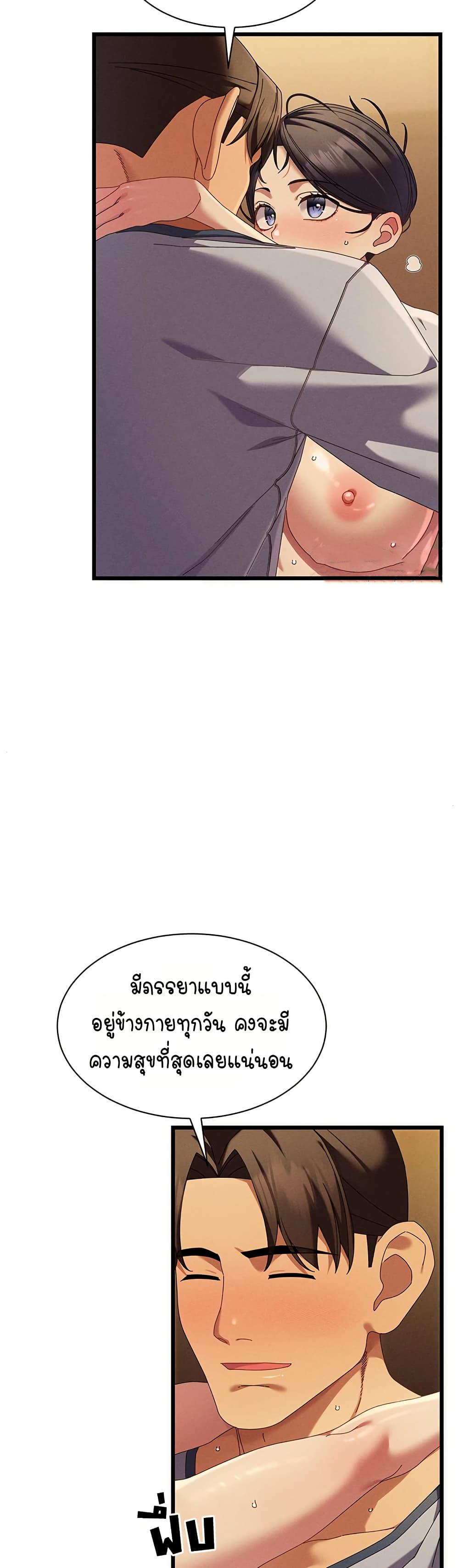 Doujin-Lc- อ่าน โดจิน มังฮวา เกาหลี ญี่ปุ่น จีน แปลไทย New City Massage ตอนที่ 1 2 3 4 5 6 7 8 9 10 11 12 13 14 ฟรี ไม่มีโฆษณา อ่าน โดจิน Manhwa เกาหลี ญี่ปุ่น จีน เรามีครบ คัดมาให้เน้นๆ โดจิน 18+ รับประกันความฟินโดย  Doujin Lc