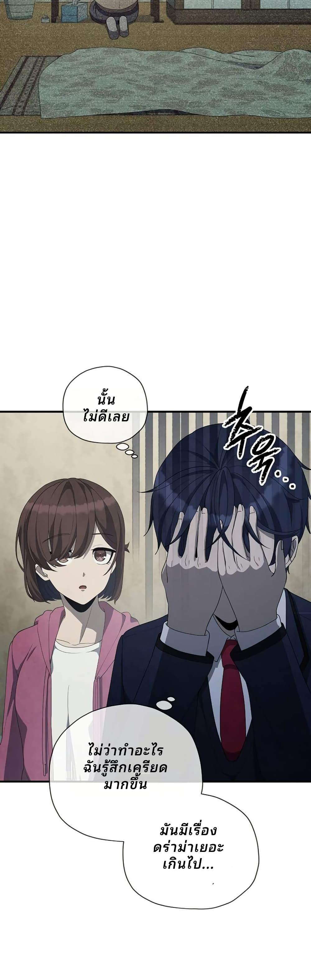 Manga-lc-com อ่านมังงะ อ่านการ์ตูน ออนไลน์ ฟรี Ghost Story Club (Remake) ตอนที่ 1 2 3 4 5 6 7 8 9 10 11 12 13 14 ฟรี ไม่มีโฆษณา Manga-lc - อ่าน มังงะ อ่าน การ์ตูน ออนไลน์ อ่านมังงะ ฟรี