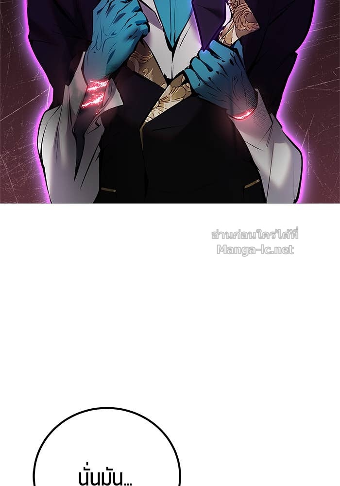 Doujin-Lc- อ่าน โดจิน มังฮวา เกาหลี ญี่ปุ่น จีน แปลไทย แกร่งเกินผู้กล้า แต่ซ่าไม่ได้ ตอนที่ 1 2 3 4 5 6 7 8 9 10 11 12 13 14 ฟรี ไม่มีโฆษณา อ่าน โดจิน Manhwa เกาหลี ญี่ปุ่น จีน เรามีครบ คัดมาให้เน้นๆ โดจิน 18+ รับประกันความฟินโดย Doujin Lc