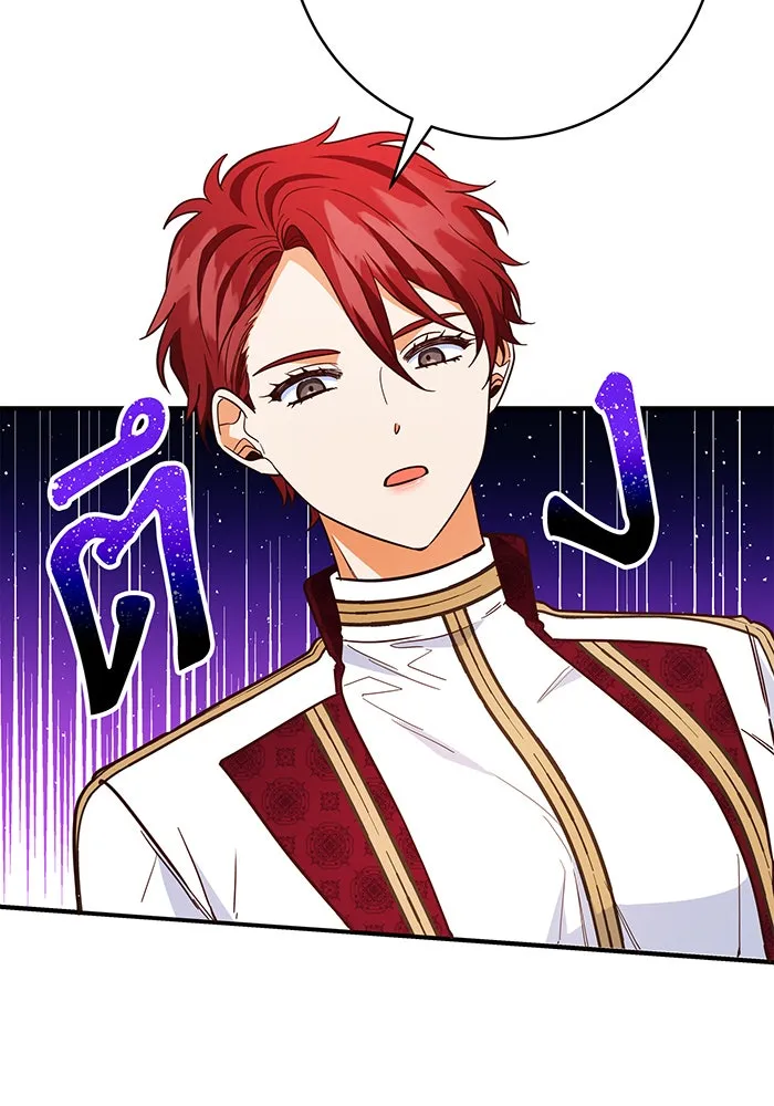 นางร้ายที่ไหนจะมีคุณธรรม ตอนที่ 67 รูปที่ 110