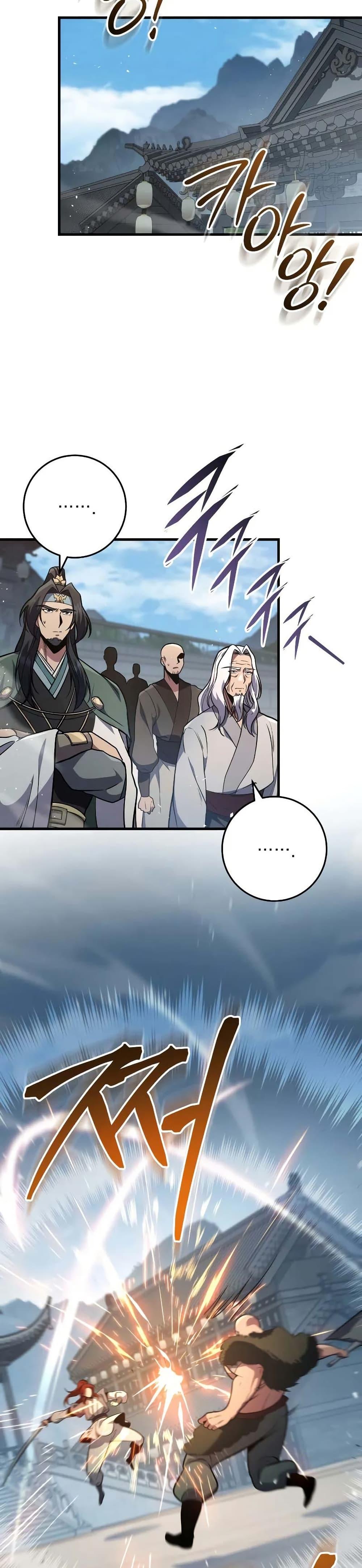 Manga-lc-com อ่านมังงะ อ่านการ์ตูน ออนไลน์ ฟรี Heavenly Inquisition Sword ตอนที่ 1 2 3 4 5 6 7 8 9 10 11 12 13 14 ฟรี ไม่มีโฆษณา Manga-lc - อ่าน มังงะ อ่าน การ์ตูน ออนไลน์ อ่านมังงะ ฟรี