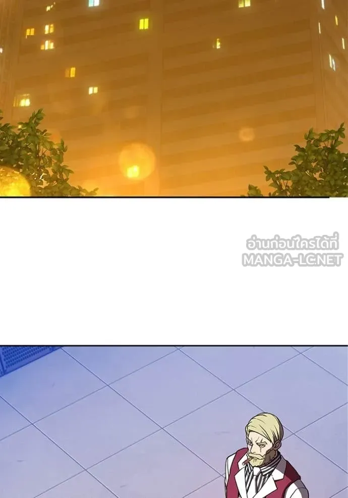 +99 ท่อนไม้ ตอนที่ 187 รูปที่ 155