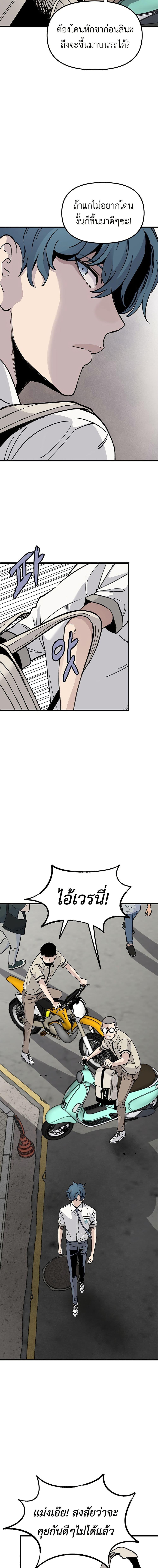 Manga-lc-com อ่านมังงะ อ่านการ์ตูน ออนไลน์ ฟรี The Silent Transfer Student ตอนที่ 1 2 3 4 5 6 7 8 9 10 11 12 13 14 ฟรี ไม่มีโฆษณา Manga-lc - อ่าน มังงะ อ่าน การ์ตูน ออนไลน์ อ่านมังงะ ฟรี