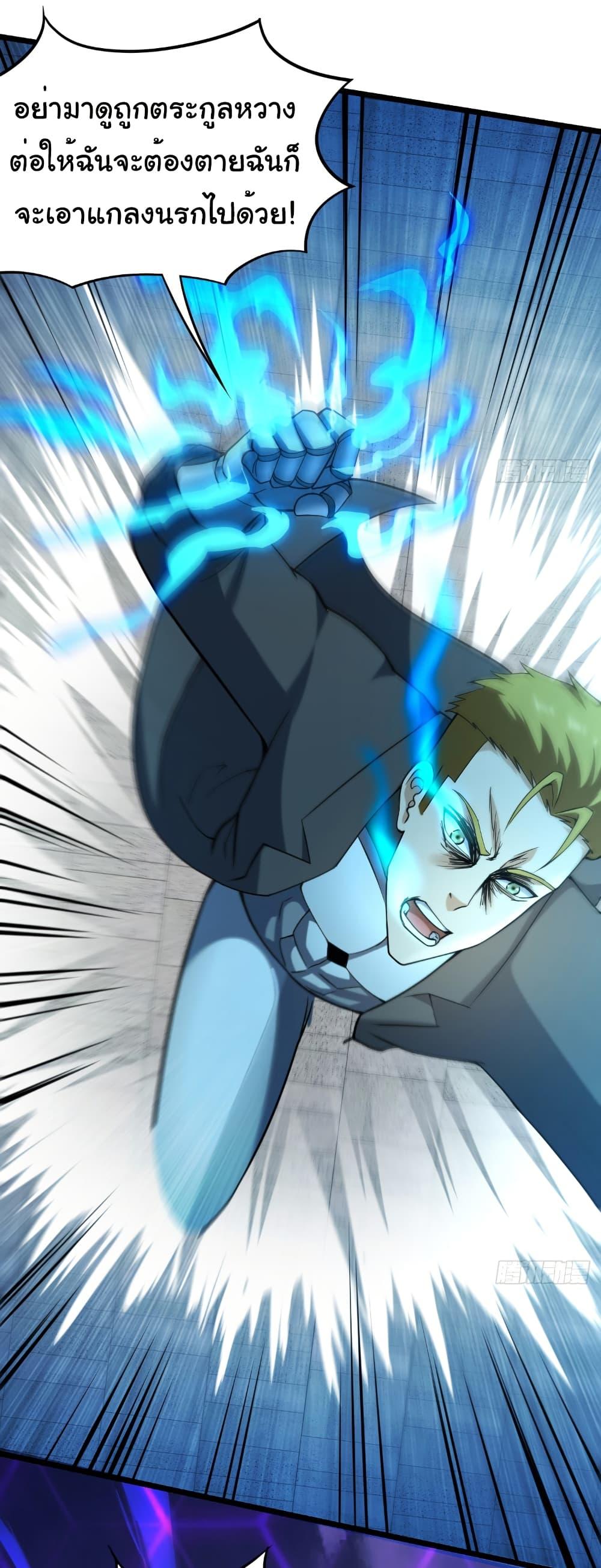 Manga-lc-com อ่านมังงะ อ่านการ์ตูน ออนไลน์ ฟรี I Catch Monsters in the Apocalypse ตอนที่ 1 2 3 4 5 6 7 8 9 10 11 12 13 14 ฟรี ไม่มีโฆษณา Manga-lc - อ่าน มังงะ อ่าน การ์ตูน ออนไลน์ อ่านมังงะ ฟรี