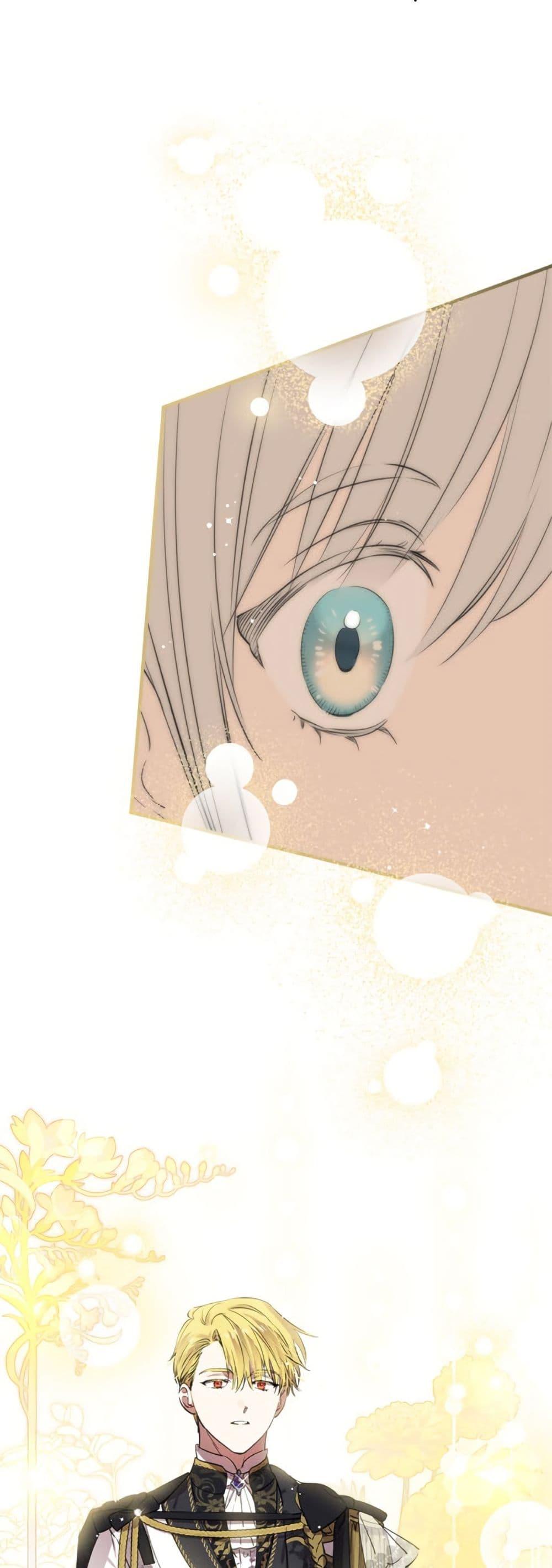 Manga-lc-com อ่านมังงะ อ่านการ์ตูน ออนไลน์ ฟรี The Strongest Characters in the World are Obsessed With Me ตอนที่ 1 2 3 4 5 6 7 8 9 10 11 12 13 14 ฟรี ไม่มีโฆษณา Manga-lc - อ่าน มังงะ อ่าน การ์ตูน ออนไลน์ อ่านมังงะ ฟรี