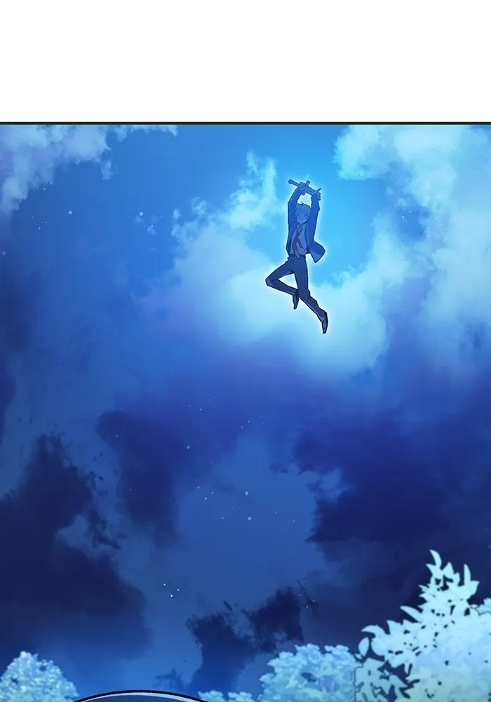 ฮันเตอร์สกิลโกง ตอนที่ 2 สัญญาณร้าย รูปที่ 178