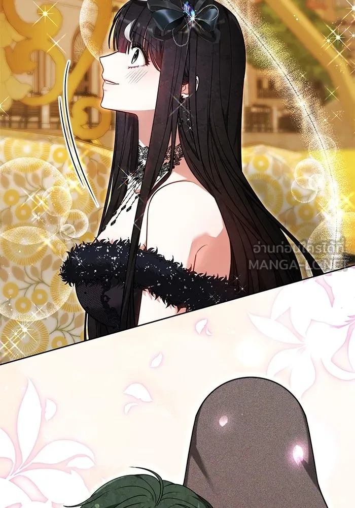 เจ้าสาวอัคนีดำ ตอนที่ 54 รูปที่ 96