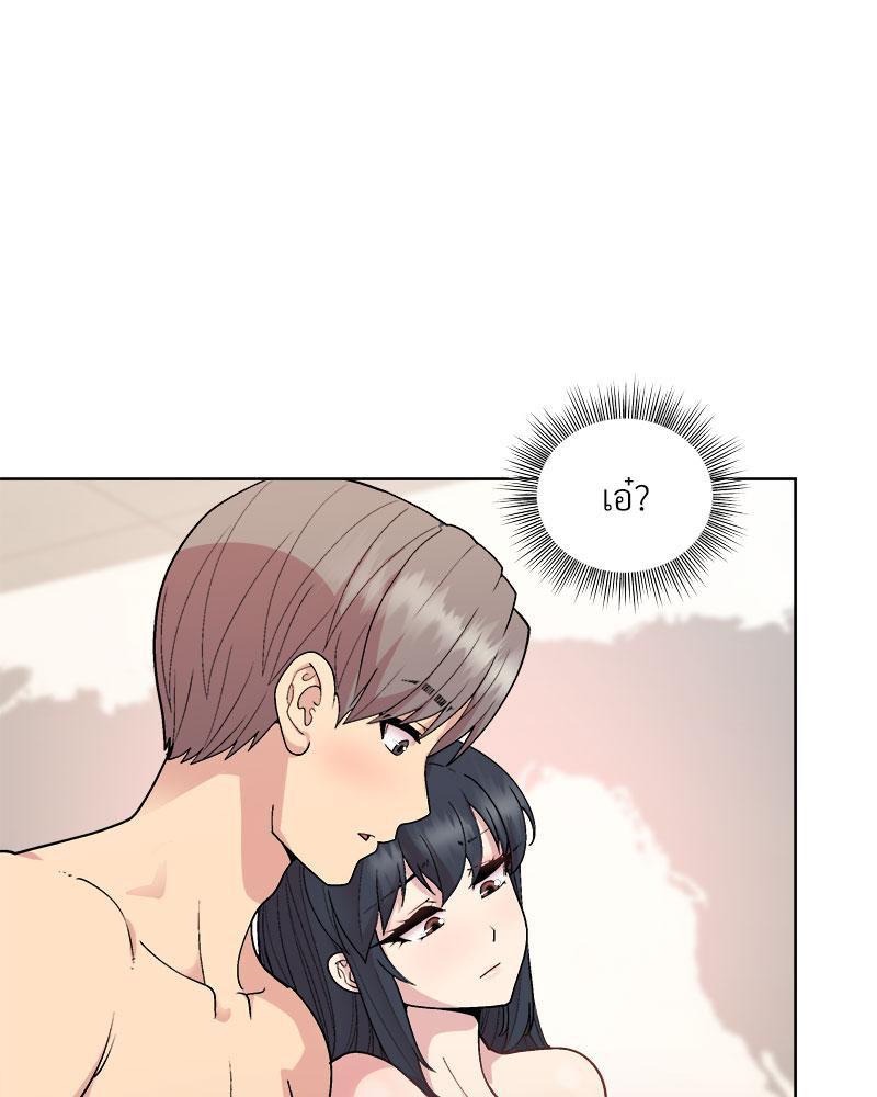 Doujin-Lc- อ่าน โดจิน มังฮวา เกาหลี ญี่ปุ่น จีน แปลไทย Playing a game with ตอนที่ 1 2 3 4 5 6 7 8 9 10 11 12 13 14 ฟรี ไม่มีโฆษณา อ่าน โดจิน Manhwa เกาหลี ญี่ปุ่น จีน เรามีครบ คัดมาให้เน้นๆ โดจิน 18+ รับประกันความฟินโดย  Doujin Lc