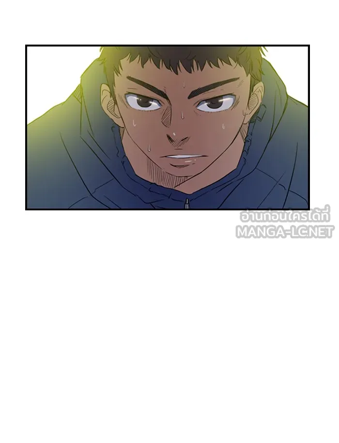 ปั่นสู้ฝันbrWind Breaker ตอนที่ 14 รูปที่ 9
