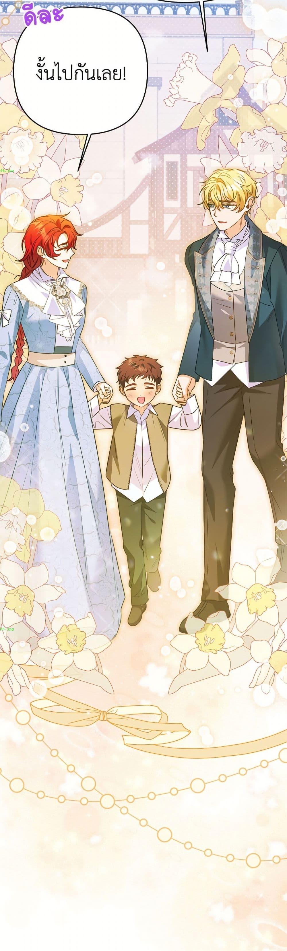 Manga-lc-com อ่านมังงะ อ่านการ์ตูน ออนไลน์ ฟรี I Thought You Were a Time-Limited Husband ตอนที่ 1 2 3 4 5 6 7 8 9 10 11 12 13 14 ฟรี ไม่มีโฆษณา Manga-lc - อ่าน มังงะ อ่าน การ์ตูน ออนไลน์ อ่านมังงะ ฟรี