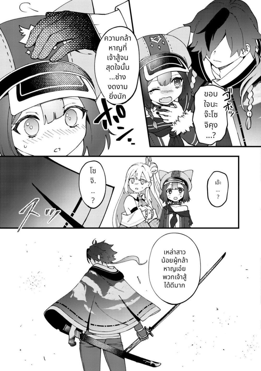 Manga-lc-com อ่านมังงะ อ่านการ์ตูน ออนไลน์ ฟรี Tsuuhan de Katta Youtou ga Gachi datta Tameshigiri Shitara Kuukan ga Sakete Isekai ni Tobasareta Ageku, Densetsu no Yuusha da to Kanchigai Sarete Komatteimasu ตอนที่ 1 2 3 4 5 6 7 8 9 10 11 12 13 14 ฟรี ไม่มีโฆษณา Manga-lc - อ่าน มังงะ อ่าน การ์ตูน ออนไลน์ อ่านมังงะ ฟรี