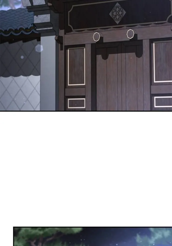 ยามหมาป่าทมิฬ ตอนที่ 28 รูปที่ 25