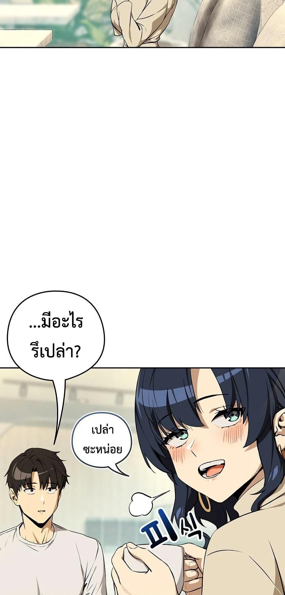Doujin-Lc- อ่าน โดจิน มังฮวา เกาหลี ญี่ปุ่น จีน แปลไทย After Work Love ตอนที่ 1 2 3 4 5 6 7 8 9 10 11 12 13 14 ฟรี ไม่มีโฆษณา อ่าน โดจิน Manhwa เกาหลี ญี่ปุ่น จีน เรามีครบ คัดมาให้เน้นๆ โดจิน 18+ รับประกันความฟินโดย  Doujin Lc