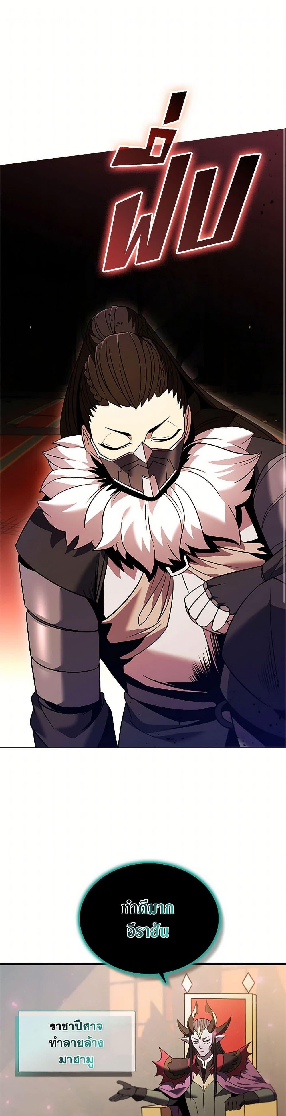 Manga-lc-com อ่านมังงะ อ่านการ์ตูน ออนไลน์ ฟรี Taming Master ตอนที่ 1 2 3 4 5 6 7 8 9 10 11 12 13 14 ฟรี ไม่มีโฆษณา Manga-lc - อ่าน มังงะ อ่าน การ์ตูน ออนไลน์ อ่านมังงะ ฟรี