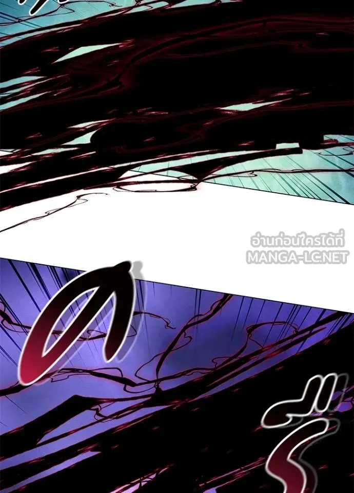 คืนแห่งโทแกบี ตอนที่ 83 รูปที่ 104