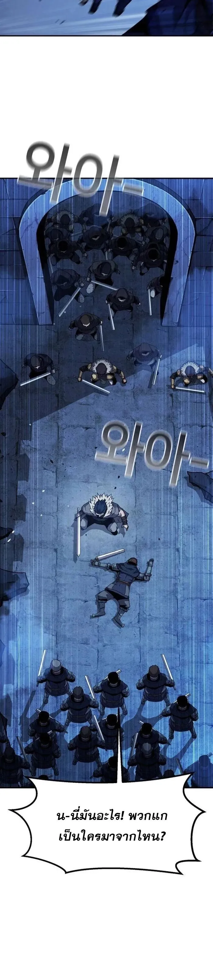 Manga-lc-com อ่านมังงะ อ่านการ์ตูน ออนไลน์ ฟรี I Have Become A Time Limited Knight ตอนที่ 1 2 3 4 5 6 7 8 9 10 11 12 13 14 ฟรี ไม่มีโฆษณา Manga-lc - อ่าน มังงะ อ่าน การ์ตูน ออนไลน์ อ่านมังงะ ฟรี