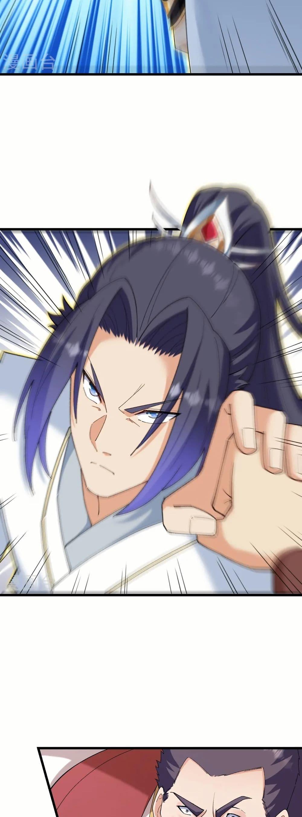 Manga-lc-com อ่านมังงะ อ่านการ์ตูน ออนไลน์ ฟรี Against the Gods อสูรพลิกฟ้า ตอนที่ 1 2 3 4 5 6 7 8 9 10 11 12 13 14 ฟรี ไม่มีโฆษณา Manga-lc - อ่าน มังงะ อ่าน การ์ตูน ออนไลน์ อ่านมังงะ ฟรี