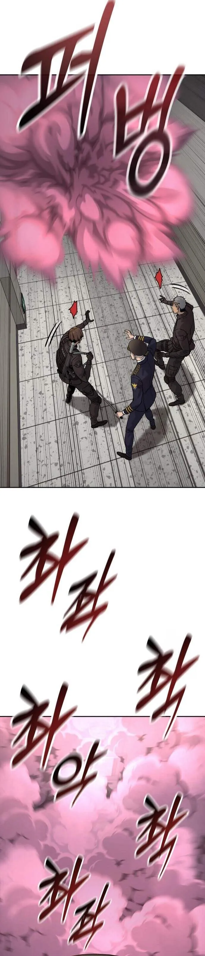 Return of the Bloodthirsty Police ตำรวจน_กฆ_า ตอนที่ ตอนที่ 87 รูปที่ 32