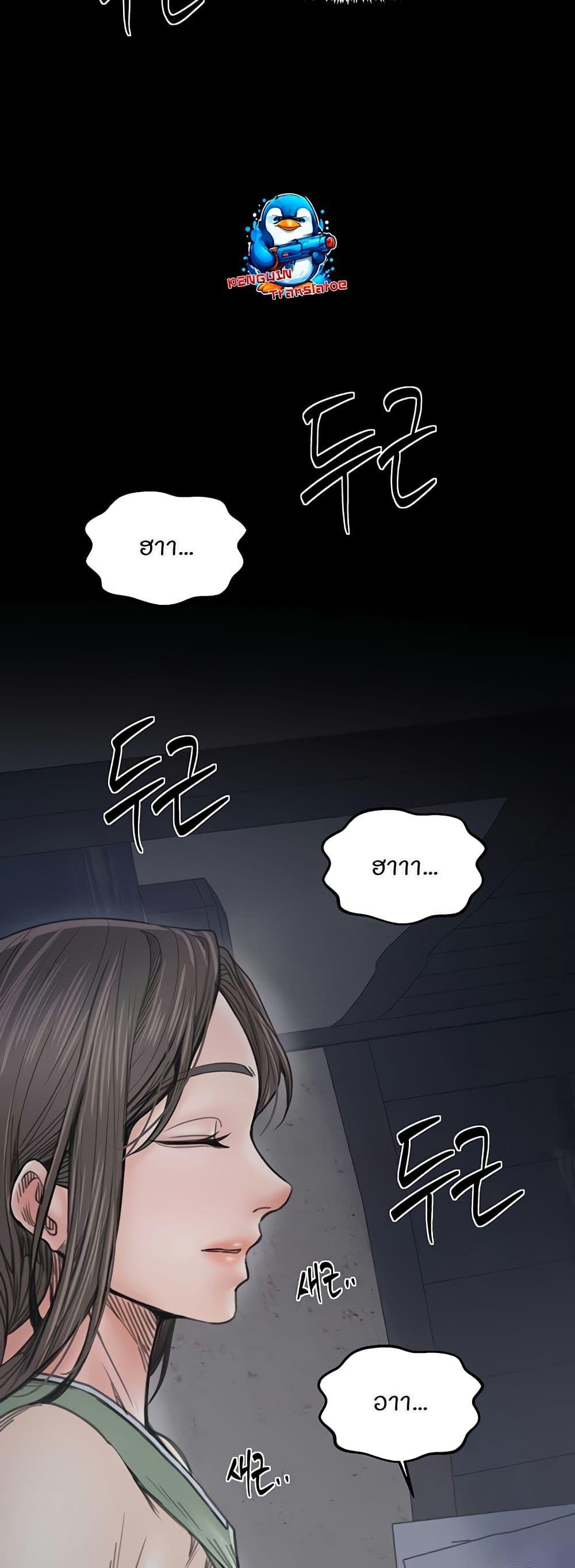 Doujin-Lc- อ่าน โดจิน มังฮวา เกาหลี ญี่ปุ่น จีน แปลไทย The Servant’s Story ตอนที่ 1 2 3 4 5 6 7 8 9 10 11 12 13 14 ฟรี ไม่มีโฆษณา อ่าน โดจิน Manhwa เกาหลี ญี่ปุ่น จีน เรามีครบ คัดมาให้เน้นๆ โดจิน 18+ รับประกันความฟินโดย  Doujin Lc