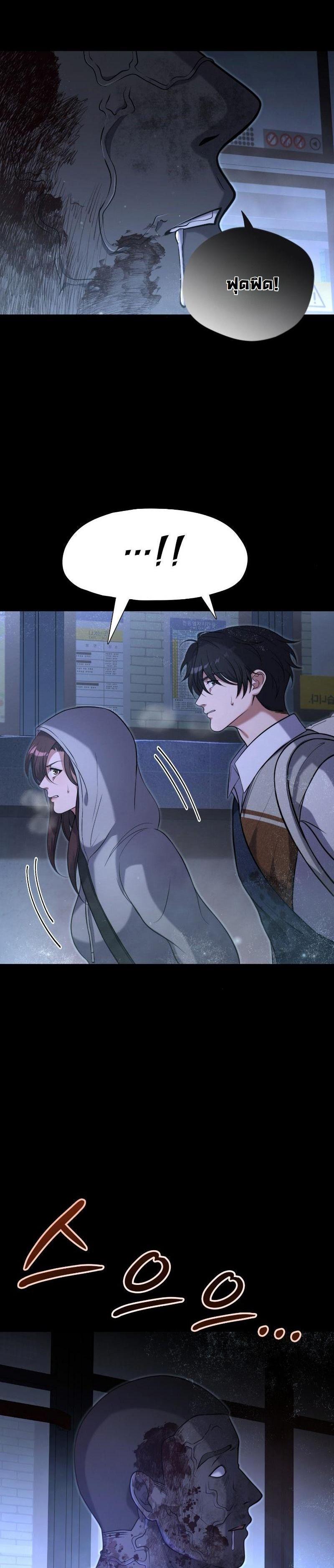 Manga-lc-com อ่านมังงะ อ่านการ์ตูน ออนไลน์ ฟรี Office Worker in the Ice Age Apocalypse ตอนที่ 1 2 3 4 5 6 7 8 9 10 11 12 13 14 ฟรี ไม่มีโฆษณา Manga-lc - อ่าน มังงะ อ่าน การ์ตูน ออนไลน์ อ่านมังงะ ฟรี