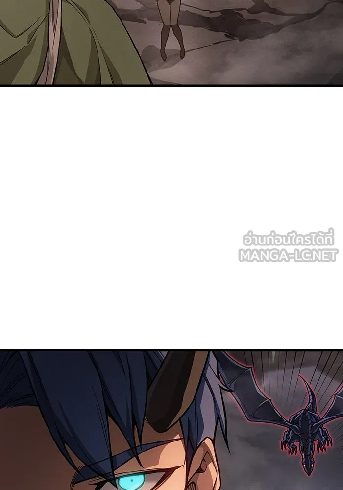 เกิดใหม่พร้อมพลังแห่งราชัน ตอนที่ 135 รูปที่ 105