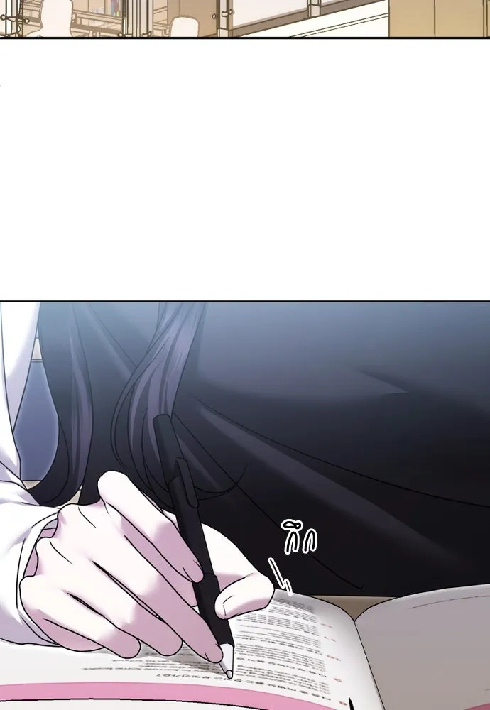 วิธีหนีตายจากนิยายโรคจิต ตอนที่ 76 รูปที่ 37