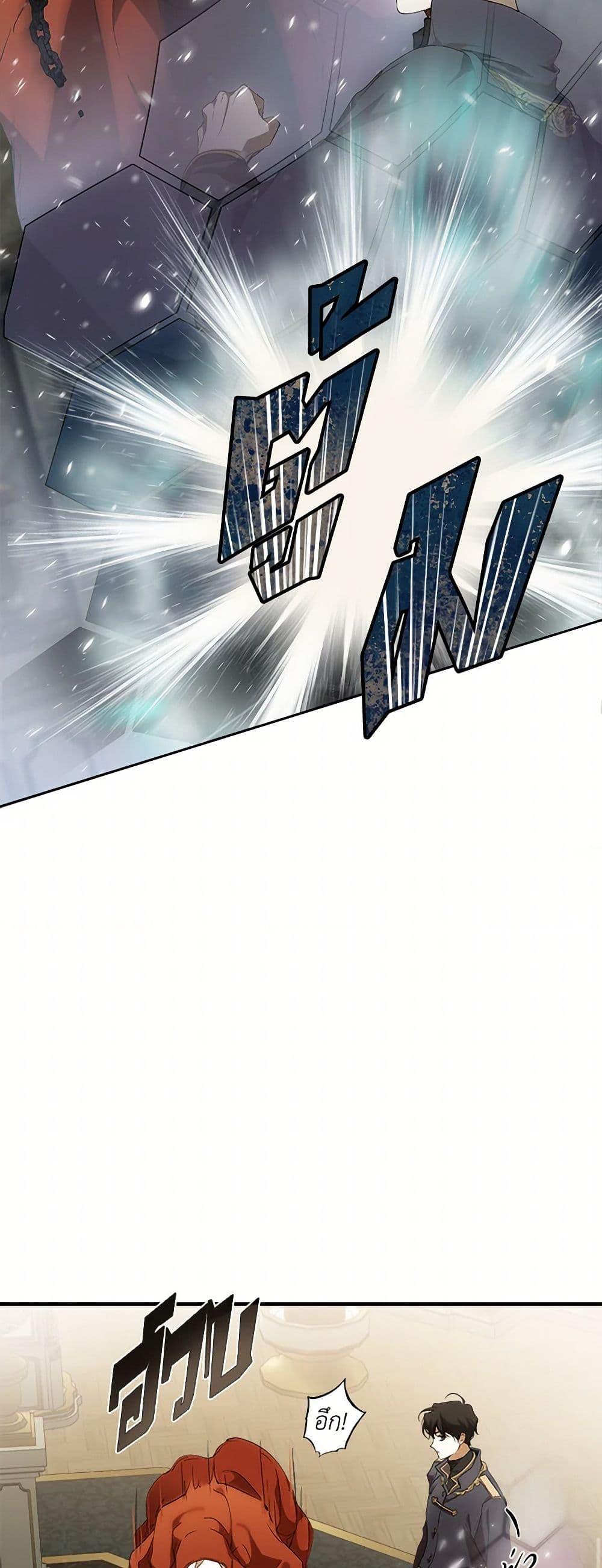 Manga-lc-com อ่านมังงะ อ่านการ์ตูน ออนไลน์ ฟรี It Was All a Mistake ตอนที่ 1 2 3 4 5 6 7 8 9 10 11 12 13 14 ฟรี ไม่มีโฆษณา Manga-lc - อ่าน มังงะ อ่าน การ์ตูน ออนไลน์ อ่านมังงะ ฟรี