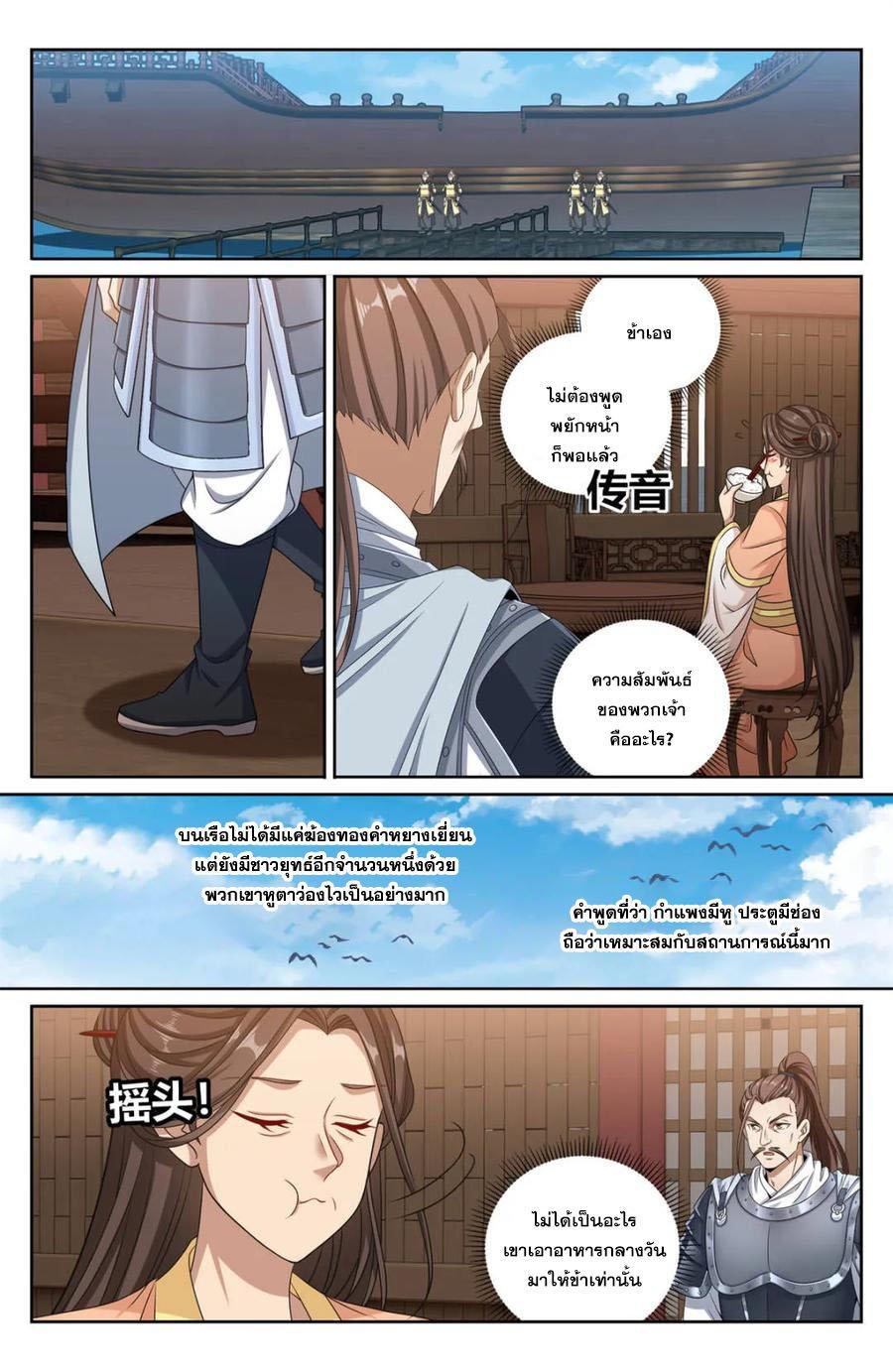 Manga-lc-com อ่านมังงะ อ่านการ์ตูน ออนไลน์ ฟรี Nightwatcher ตอนที่ 1 2 3 4 5 6 7 8 9 10 11 12 13 14 ฟรี ไม่มีโฆษณา Manga-lc - อ่าน มังงะ อ่าน การ์ตูน ออนไลน์ อ่านมังงะ ฟรี